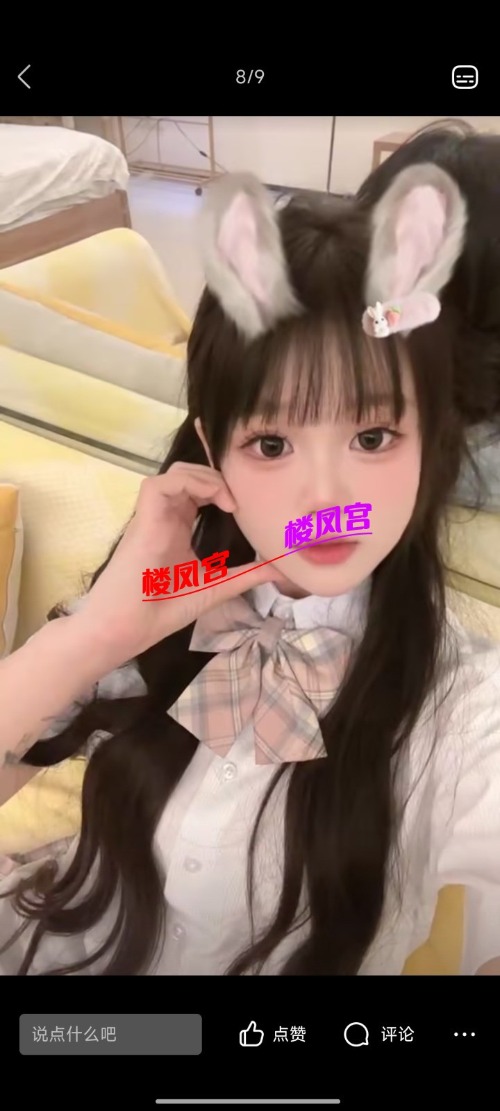 Screenshot_2025-06-10-16-39-41-014_com.tencent.mobileqq.jpg