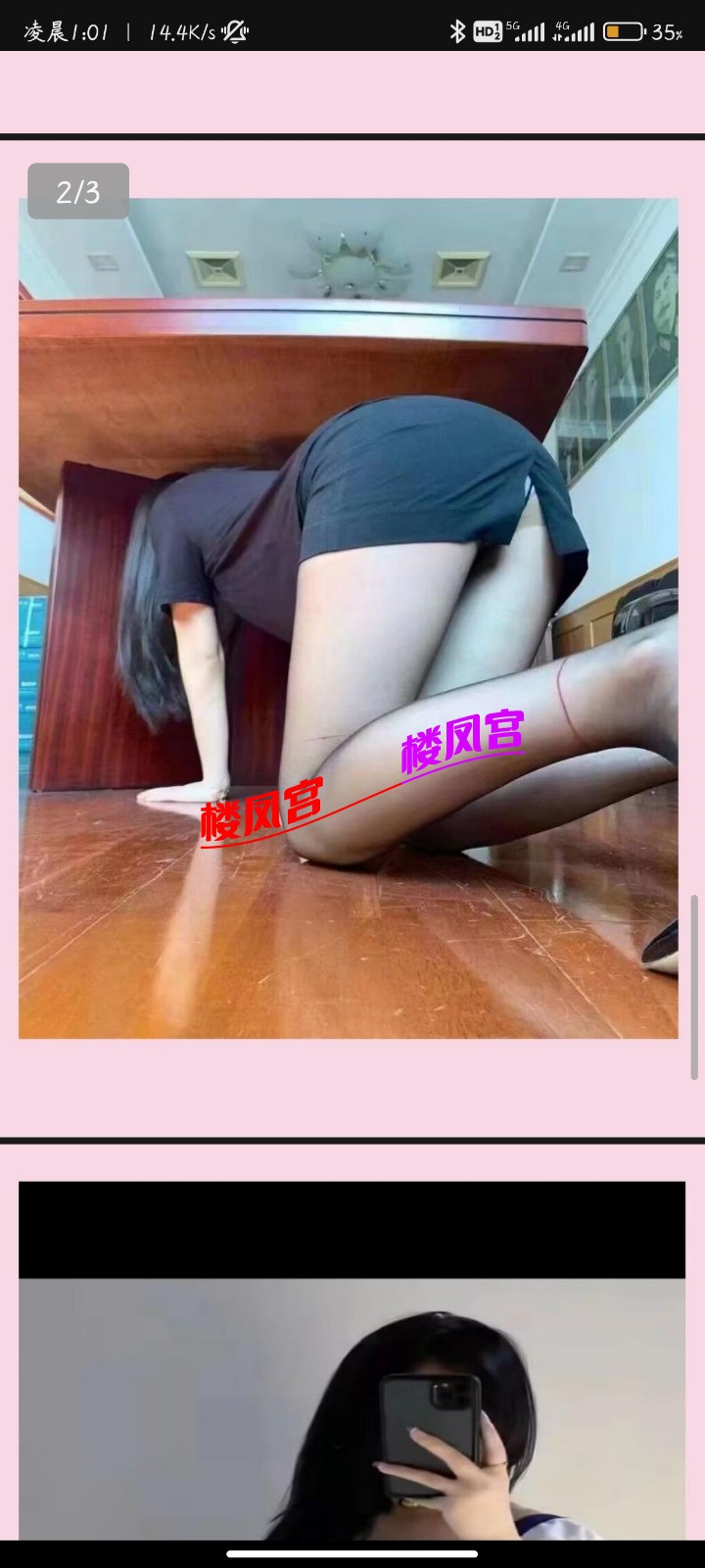 Screenshot_2025-06-11-01-01-20-767_com.tencent.mm.jpg