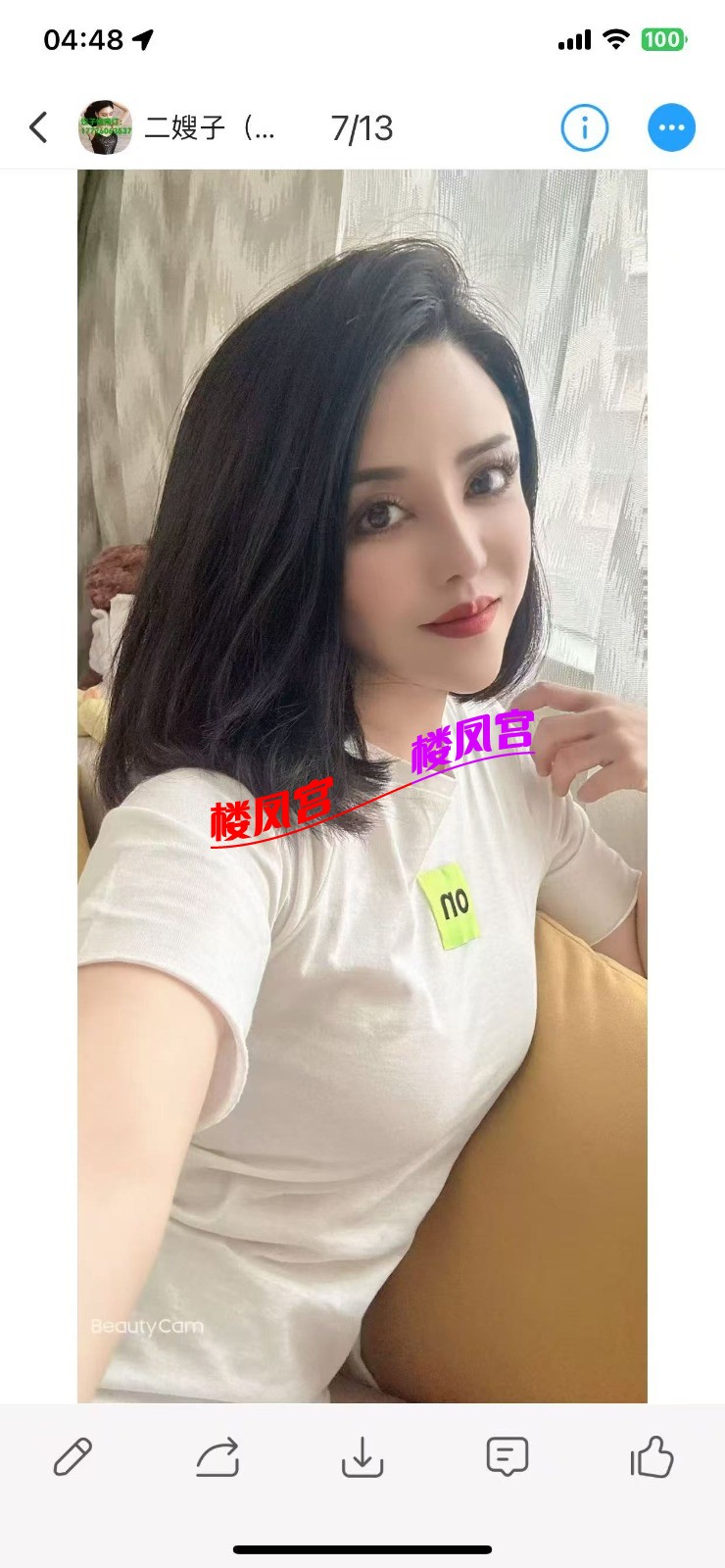 mmexport1749589339309.jpg