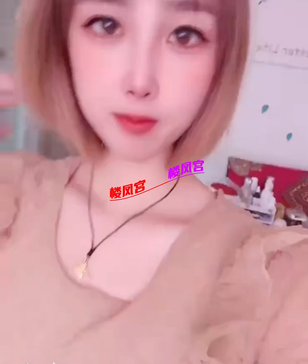 Screenshot_20250612_121803_com.tencent.mm_edit_51078407552621.jpg