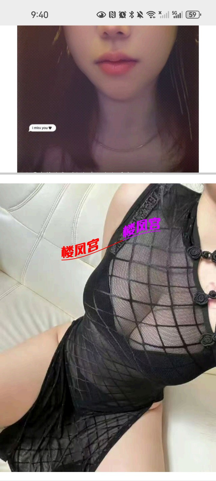 Screenshot_20250601_094034_com.tencent.mm.jpg
