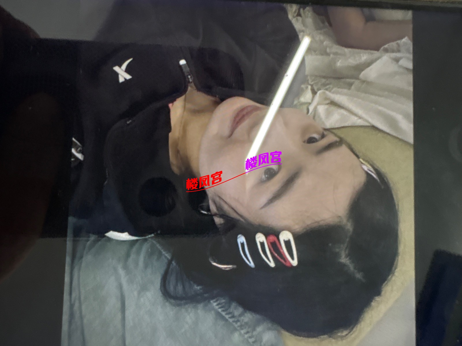 image.jpg