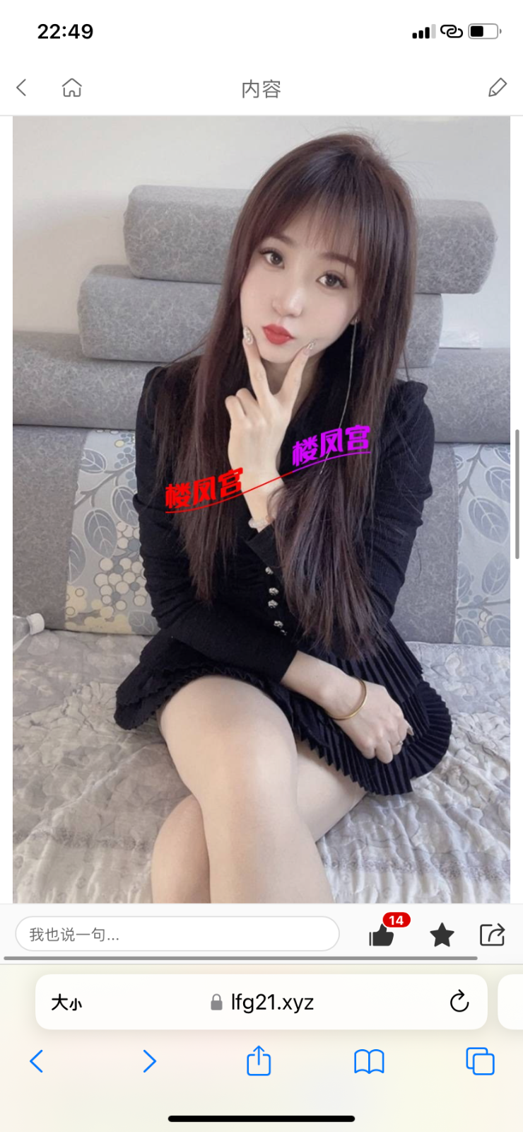 IMG_4229.png