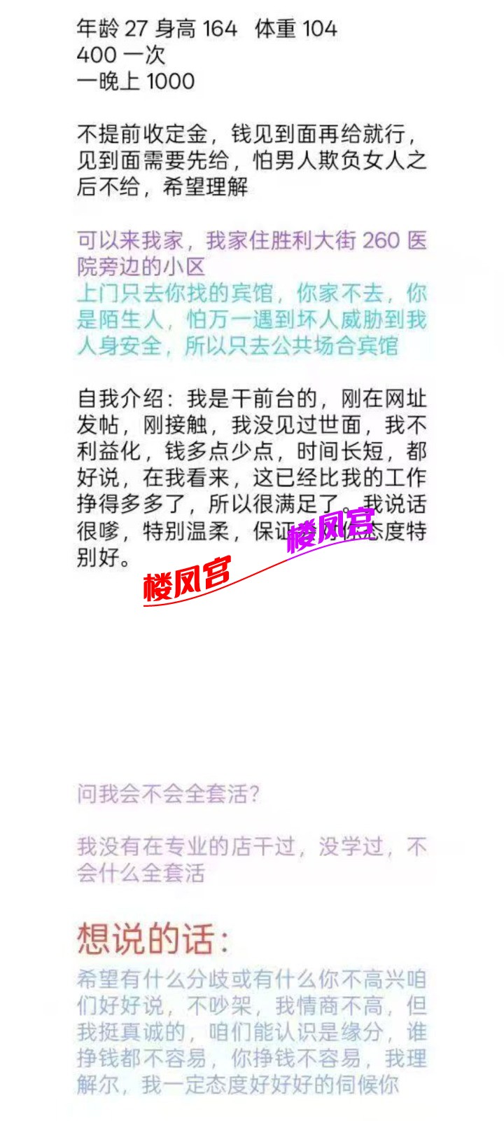Screenshot_2025-06-15-11-24-30-510_com.miui.gallery.jpg